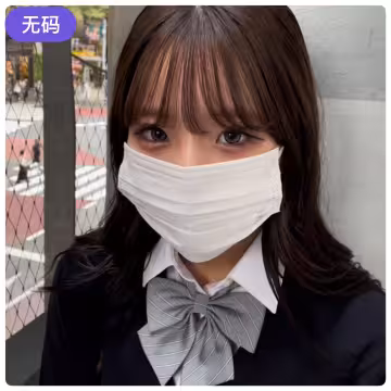 FC2-3135956 【無】 奇蹟の降臨、、、あのアイドルグループを脫退したばかりの沖撃的美○女！！ -cd1