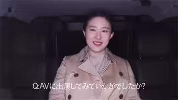 AI換臉劉亦菲：人妻出軌偷情實錄·上部 - 背著丈夫的刺激外遇