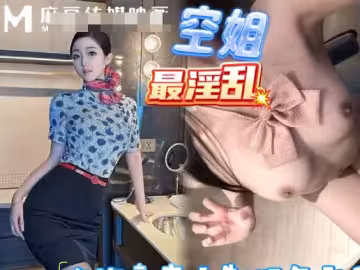 妹妹你穿這衣服好色情啊還說不是勾引我連內褲都沒穿-浪味小仙女