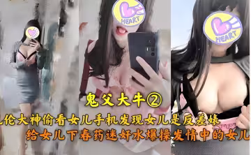 歐美高顏值反差婊，無情深喉口暴唾液拉絲