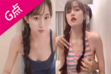 顶级可爱范小姐姐被男友按在墙上后入~强烈推荐观看~不容错过~_2025-10-27_11-10-57