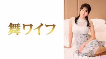 292MY-998 三島文乃2