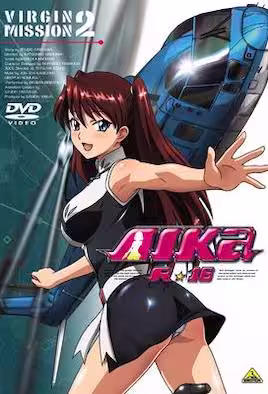 底嬌娃藍華處女任務2