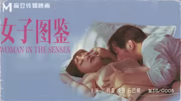 麻豆傳媒『女子圖鑑』徐蕾×凌薇雙艷激情共演 浴室大戰解鎖頂級雙飛體驗