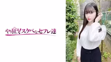 YSS_118 美涼與井川菜乃花雙姝激情共演 淫亂高潮迭起