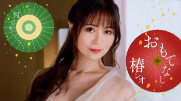 椿丽央献上淫荡肉体盛宴，高潮款待让你欲仙欲死！【1pondo_071823_001】