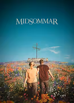 仲夏夜驚魂Midsommar2019BD1080P特效中英雙字