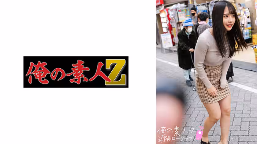 230ORECO-271 まいさん