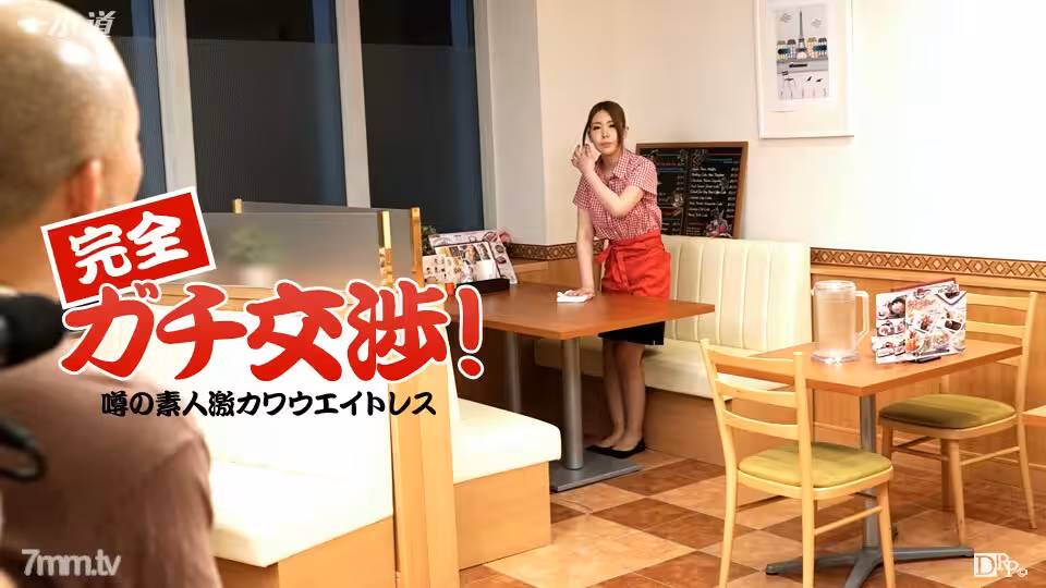 120415_201 我要讓你所在城市的招牌女郎AV出道