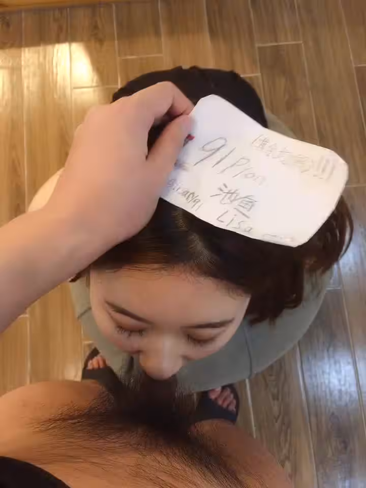 半套店極品巨乳妹的手活真好去一次就上癮 new
