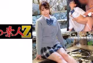 230ORECO-194 E18