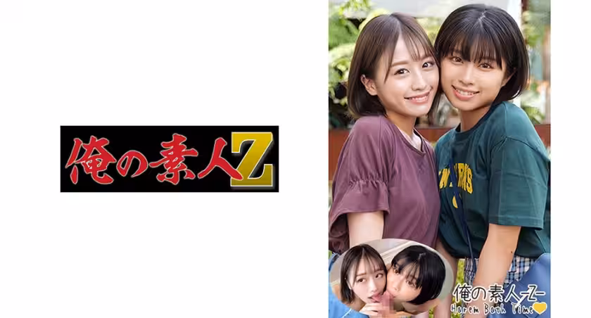 230ORECO-187 なつ＆もえ