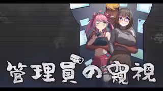 3 第1次當黃毛，很緊張！但快樂！[TG]。