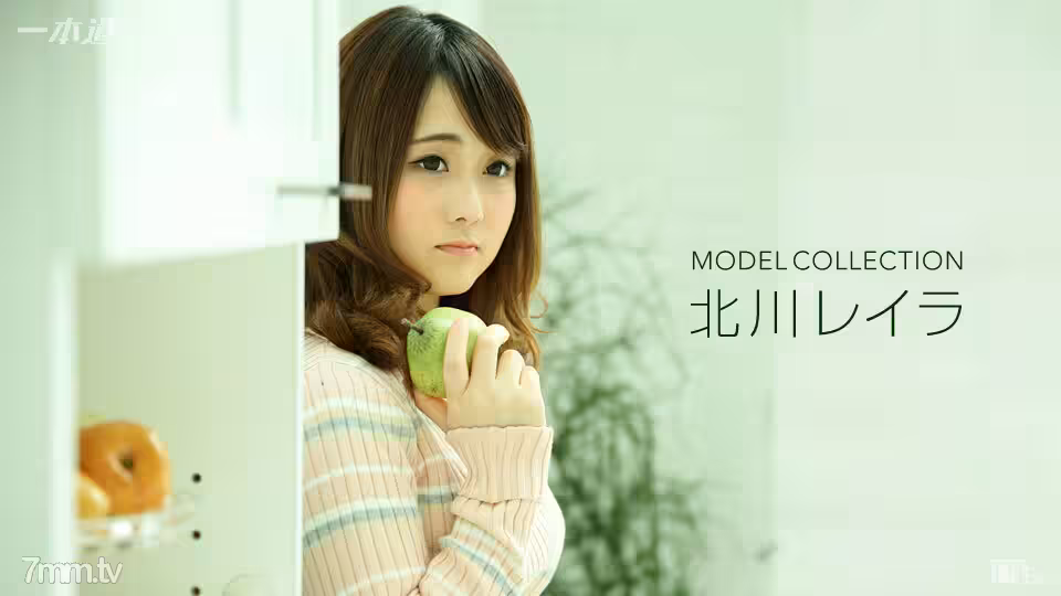 072917_559 模特系列 Leila Kitagawa