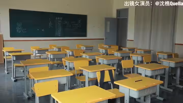 男神老師讓我放學別走 new