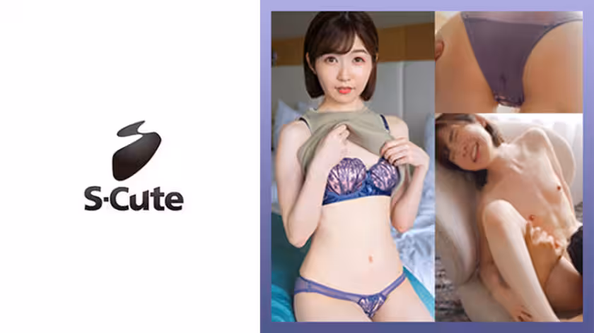 229SCUTE-1423 まり(29) S-Cute 乳首が弱點な童顏お姊さんとSEX
