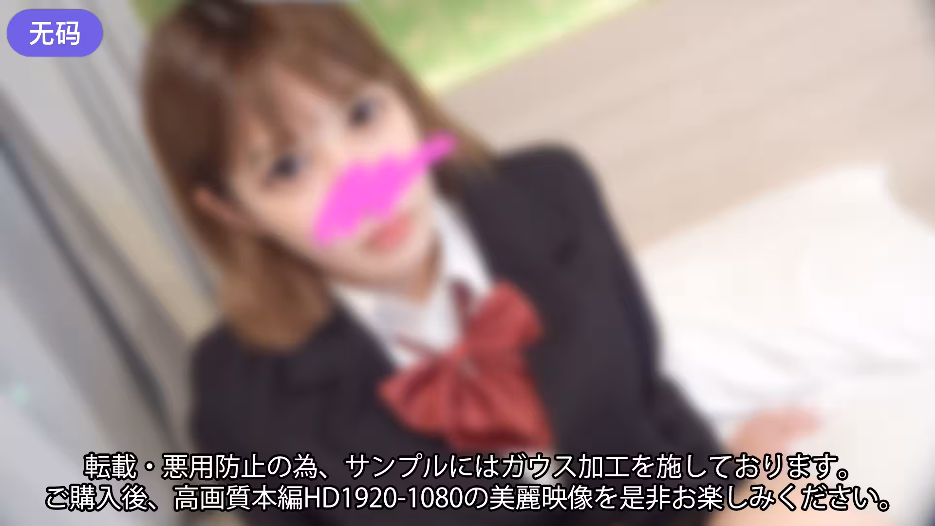 FC2-4098290 【顏出し】