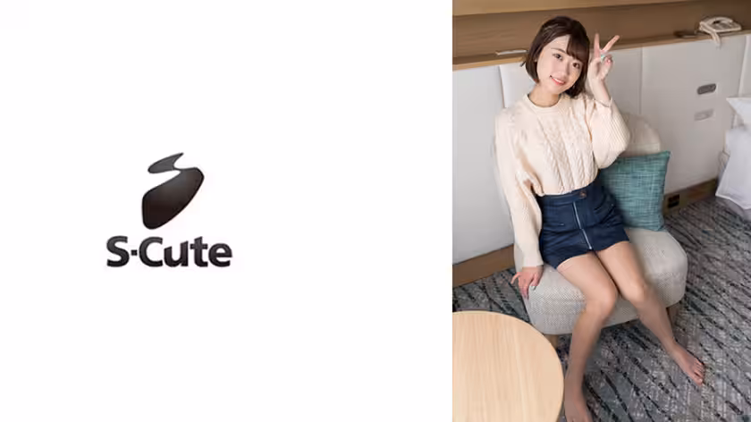 229SCUTE-1401 りの(20) S-Cute  気持ち良すぎて腰が動いてしまうパイパン娘
