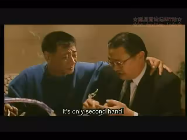 替天行道之殺兄 new