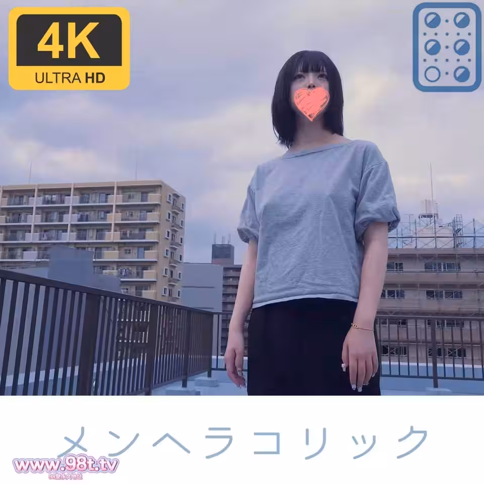 FC2PPV-4676435-【個撮+屋外】ふわふわ系メンヘラ、校舎屋上フェラチオサポート3萬円