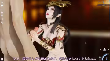 斗破蒼穹同人美杜莎無景版一