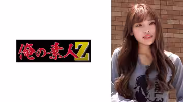 230OREMO-457 來自豐島區的辣媽