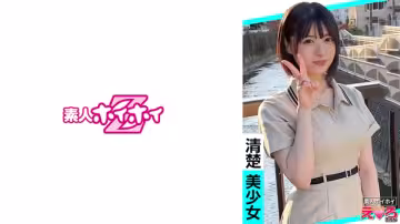 420ERK-088 可麗餅店店員 Miyu-chan