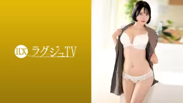 259LUXU-1863 魅力四射、身材嬌小的長號教師。奈奈美