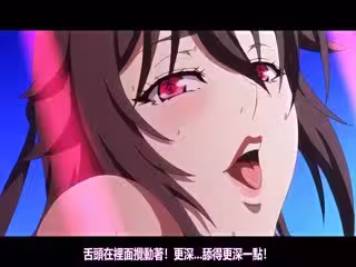 対魔忍不知火