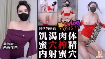 【婉婉】慾望女上司引誘術，口足調教實習生，猛夾肉棒瘋狂榨精