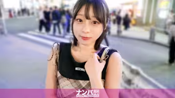 200GANA-3284 我們在澀谷搭訕了一個身材嬌小、像小動物一樣的女孩！Aya