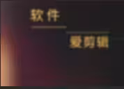 性感少婦背著男友多次約啪看來性生活不滿足呀