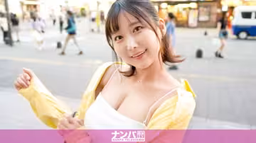 200GANA-3292 ~狂野G罩杯~ 千萬別錯過這位巨乳女孩的乳交！Hina