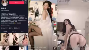 【黑料】抖音熊貓婭_2025-11-17_19-59-49