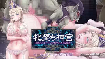 『芋喵喵』體操服白虎小穴玻璃球自慰