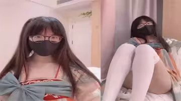 眼鏡萌妹高價定製古風可愛貓貓白絲露出嫩嫩的穴_