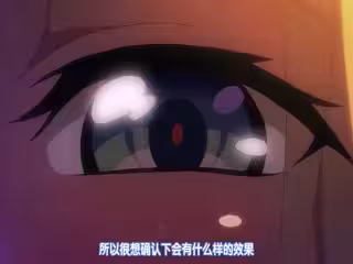 好色精靈探訪記2