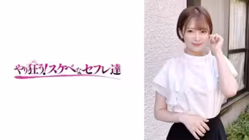 【YSS_116-SS_116】巨乳美少女RARA五月絕頂高潮 淫語連發中出解禁