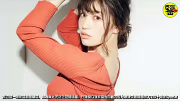 【百名女優的故事07】曾經十萬日元就可以的寫真天后，加入暗黑界之後身價百倍，高橋聖子（Takahashi Shouko）