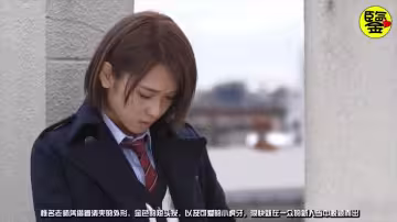 【百名女优的故事08】男女通吃，首位个公开出柜的AV女优，暗黑界第1美少年，椎名空（Sora Shiina）