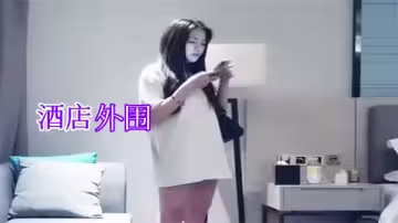 酒店制服誘惑：白衣嫩妹約炮激情啪啪，嬌喘連連欲罷不能