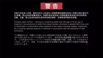 AI換臉柳岩張雨綺：兄弟互換嬌妻激情之夜，禁忌之戀極致誘惑