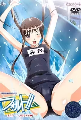 Fault3 巨乳人妻的背德誘惑 ～出軌性愛實錄～