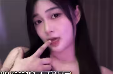 當M妹妹被哥哥發現後-小寶兒