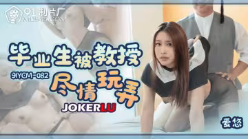 AGAD241熱舞小姐姐把性愛拍的如此唯美，我的小弟弟都不好意思勃起了
