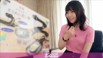 她的名字是「胡桃」♪可愛的外表又有點天然♪一開始接觸身體後就說要回去了200GANA-2337，只好讓她喝酒使她漸漸鬆懈堅固的防禦♪剛才的抵抗就像是在假的一樣不