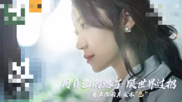 MD0110 av篇 麻豆特別企劃 c位女優出道夜 女優學姐助力出演4p巨作 夏晴子