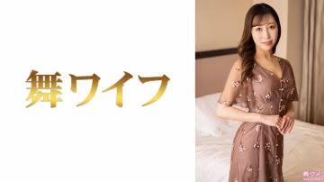 292MY-1010 工藤里佳子2