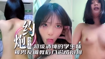 制服學生妹課桌下濕透，清純撩人姿勢