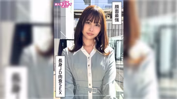 420HOI-378 夏美（20歲）美女，整潔，高挑，苗條，腰部，噴水